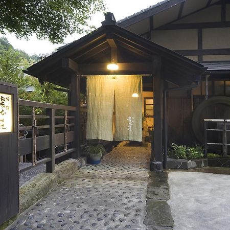 Ryokan Yumotoso Minamioguni Ngoại thất bức ảnh