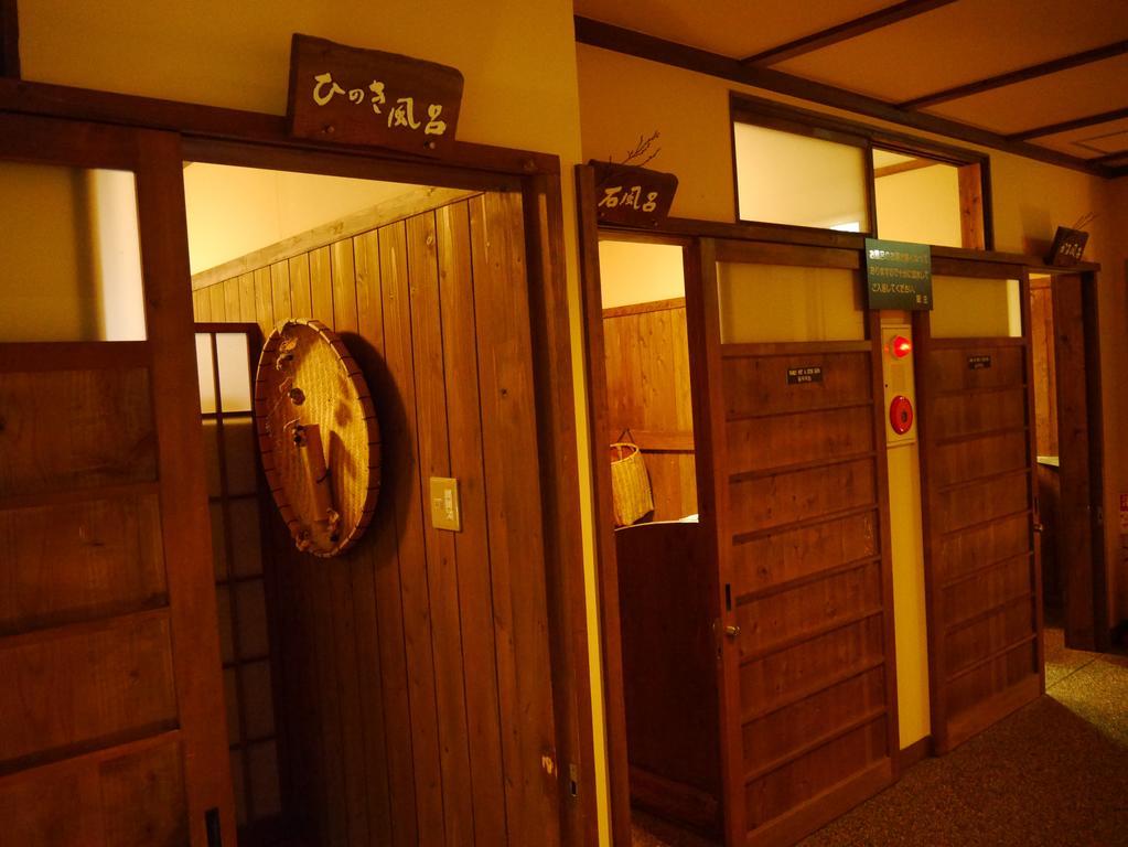 Ryokan Yumotoso Minamioguni Ngoại thất bức ảnh