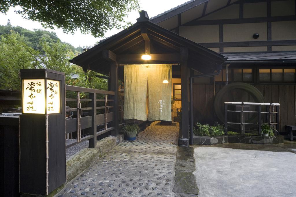 Ryokan Yumotoso Minamioguni Ngoại thất bức ảnh