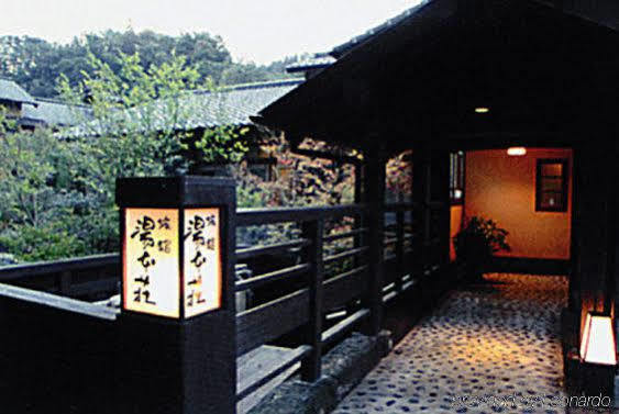 Ryokan Yumotoso Minamioguni Ngoại thất bức ảnh